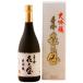  Nagano префектура превосходящий ... великолепный сакэ гиндзё 720ml Kiyoshi sake сверху рисовое поле город Shinshu ..
