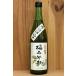  Nagano префектура Shinshu .. доверие .. сливовое вино слива ...14 раз 720ml японкое рисовое вино (sake) . включено . мясо ввод ... сливовое вино 