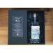  Machida sake структура сётю из неочищенного сахара .. .. sake 36 год . магазин 37 раз 750ml[ год производство ограничение 500шт.@] Кагосима префектура Ooshima уезд дракон . блок подарок подарок подарок на Bon Festival подарок по случаю конца года 