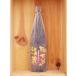 ���C�� ����J�̕��� ��Ȃ�����̂ӂ����� 25�x �� 1800ml �Ԉ�����