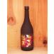���C�� ����J�̕��� ��Ȃ�����̂ӂ����� 25�x �� 720ml �Ԉ�����