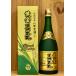 ma...8 год старый sake желтый золотой (...).... Awamori brandy 30 раз 720ml Okinawa префектура нить полный город .... sake структура * лет производство 20,000шт.@. ограниченное количество производство 