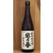  Niigata префектура .. .. после дзюнмаи сакэ sake 720ml. sake структура 