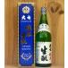  Fukushima префектура большой 7 дзюнмаи сакэ сырой ..720ml с ящиком большой 7 sake структура ....... sake Япония один . светит!!