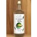  удача добродетель длина .. зеленый чай shochu 20 раз 600ml