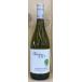 fabyulas* Anne to Pinot * Blanc 750ml Венгрия Fabulous ANT Pino Blanc