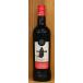  солнечный te man medium dry 750ml Sherry sake Испания Sandeman Medium Dry