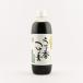 ���܍���̑f 500ml �X�Y�Ɓy�Q�n���ː��s�z�y�����ʁz�yNS�z