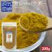  карри мука без добавок .... карри пудра ..200g карри подливка карри карри ruu порошок gru тонн свободный источник . association оригинал 