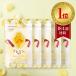 [ фолиевая кислота supplement ] premi n14w 5 комплект беременность средний период ~ рождение предназначенный .. рекомендация безопасность . пол экзамен settled Rakuten рынок ..191 неделя продолжение 1 ранг .. средний 