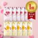 [ фолиевая кислота supplement ] premi n6 комплект + premi n14w5 комплект доставка .. supplement .. рекомендация безопасность . пол экзамен settled Rakuten рынок ..191 неделя продолжение 1 ранг .. средний 