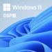 Windows 11 home 64bit DVD выпуск на японском языке бумага упаковка (DSP версия )
