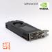  б/у PC детали ZOTAC графическая плата NVIDIA GeForce GTX 1070 GPU память 8GB PCI-Express3.0 x16 подключение хорошая вещь б/у DisplayPort HDMI DVI