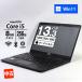 �m�[�g�p�\�R�� �x�m�� 13.3�^ �^�b�`�p�l�� FHD LIFEBOOK U9311X/F Core i5-1145G7 ������8GB SSD256GB WiFi Win11 ���� 2in1 PC �L�Y����