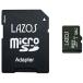 Lazos 128GB microSDXC ꡼ [L-B128MSD10-U3] UHS-I U3 CLASS10