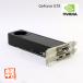  б/у PC детали графическая плата NVIDIA GeForce GTX 1050 Ti GPU память 4GB PCI-Express3.0 x16 подключение хорошая вещь б/у DisplayPort HDMI DVI