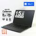 �m�[�g�p�\�R�� �x�m�� 15.6�^ �t��HD LIFEBOOK WA1/J2 FMVWJ2A112 Celeron 7305 ������8GB SSD256GB ����LAN �e���L�[ Win11 �Ǖi���� PC