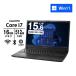 �m�[�g�p�\�R�� dynabook 15.6�^ �t��HD P55/LY A6P8LYEC7V4B Core i7-1360P ������16GB SSD512GB WiFi6E Web�J���� �e���L�[ Windows11 PC