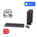  настольный PC Fujitsu ESPRIMO D7012/N FMVD5800B Core i3-13100 память 8GB SSD256GB DVD ROM Win11 Pro не использовался outlet персональный компьютер 