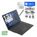 �m�[�g�p�\�R�� �x�m�� 13.3�^ �^�b�`P FHD LIFEBOOK U9314X/S Core Ultra 5-135U ������16GB SSD256GB MS Office Win11 ���t�@�r�b�V�� PC