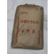 . мир 7 год производство Nagano префектура регион тщательно отобранный himenomochi клейкий рис неочищенный рис 30kg(. рис бесплатный ) бесплатная доставка * Hokkaido, Okinawa. плюс стоимость доставки требуется.