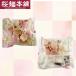 Sakura лапша Sakura лапша Sakura лапша Sakura 50gx2 лепесток type подарок .. данный кастрюля кулинария симпатичный ma Caro ni ультра лошадь отметка .. пшеница товар бесплатная доставка 