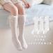 �C�� �L�b�Y �n�C�\�b�N�X ���̎q �q�� ���� �c�t�� �ۈ牀 ���w�� 14-16cm 17-19cm 20-23cm�C�� �j�[�n�C�\�b�N�X ���{�� �L�b�Y ���̎q �M�t�g �v���[���g