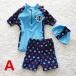 �q�� ���� �j�̎q �㉺3�_�Z�b�g �t�u�΍� �X�N�[������ �L�b�Y �x�r�[�W���j�A���j �X�C���E�F�A �v�[�� �C �X�C���L���b�v ���b�V���K�[�h