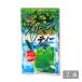 зеленый чай порошок пудра [ конфеты лёд Latte зеленый чай ole ]. дерево . зеленый чай 200g × 2 пакет комплект [ десерт изо льда какигори сироп как практическое применение возможность ][M рейс 1/3]*