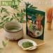  зеленый чай порошок пудра matcha powder легкий зеленый чай 30g × 5 пакет [ конфеты лёд сладости кекс Latte ][M рейс 1/6]*