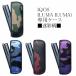 IQOS ILUMA �C���} �P�[�X �A�C�R�X�C���}i�P�[�X ���ʕ� IQOSILUMAi�Ή� IQOS�ی�P�[�X