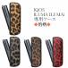 IQOS ILUMA �C���} �P�[�X �A�C�R�X�C���}i�P�[�X �^�� IQOSILUMAi�Ή� IQOS�ی�P�[�X �݌ɏ����Z�[��