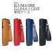 IQOS ILUMA ONE �P�[�X �A�C�R�X�P�[�X �C���}���� �P�[�X IQOSILUMAiONE�Ή� �X�g���b�v�t