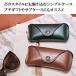 ���K�l�P�[�X ������� �X���� ���g�� PU�v �������� ���� �j�� ���K�l�N���X�t�� �v���[���g �v�`�M�t�g �g�� �ዾ�P�[�X ���� �h�V�̓� �֘A�摜3