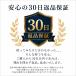 ���K�l�P�[�X ������� �X���� ���g�� PU�v �������� ���� �j�� ���K�l�N���X�t�� �v���[���g �v�`�M�t�g �g�� �ዾ�P�[�X ���� �h�V�̓� �֘A�摜5