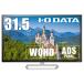 ˥ IODATA 31.5 WQHD ADSѥͥ  (HDMI3/DisplayPort1/ԡ/3ǯݾ/