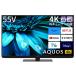 㡼 55V 4K վ ƥ AQUOS 4T-C55EL1 Google TV Dolby Atmos ž