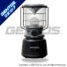  фонарь led яркий Explorer GENTOS Gentos EX-1300D