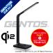  настольное освещение стол подставка освещение LED GENTOS беспроводной подача тока qi2 Gentos DK-R116BK