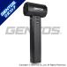 �yNew!�z�u�����[ �u���A�[ ��^ USB Type-C ����  �͂�� GENTOS �W�F���g�X HYT-EX