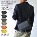 SEEKER сумка на плечо мужской натуральная кожа плечо мужской сумка кожа кожа compact casual наклонный .. плечо .. застежка-молния имеется 30 плата 40 плата 50 плата 