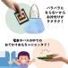 ����A�C�f�ABOOK�t�� JELIKU(�W�F���N) S �������T�C�Y �v�`�M�t�g ���o���� ��������  �a���� �����j�� ���w�j�� �v���[���g �L�O�i 3�� 4�� �֘A�摜5
