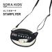  Star Flyer .. ослабленное крепление сумка SORAKIDSsola Kids 1 лет 2 лет 3 лет 4 лет 5 лет ребенок сумка небольшая сумочка сумка на плечо самолет товары подарок мужчина девочка 