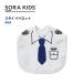 ANA �X�^�C �p�C���b�g/CA SORAKIDS �\���L�b�Y 0�� 1�� 2�� �c�� �x�r�[ �G�� ��s�@ �O�b�Y �v�`�M�t�g �v���[���g �o�Y�j�� �a���j�� ���y�Y ���[���֑Ή��� �֘A�摜1