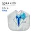 ANA �X�^�C �p�C���b�g/CA SORAKIDS �\���L�b�Y 0�� 1�� 2�� �c�� �x�r�[ �G�� ��s�@ �O�b�Y �v�`�M�t�g �v���[���g �o�Y�j�� �a���j�� ���y�Y ���[���֑Ή��� �֘A�摜2