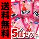 �y�݌Ɍ���Z�[�������z�����g�imolto flowerShower�j ������ �t�����[�V�����[�̍���30ml�~5��������s�� �䂤�p�P�b�g ��������