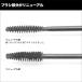 �r���[�e�B���b�V�� (�r���[�e�B�[���b�V��) BEAUTYLASH TM Mascara �܂����e�t �}�X�J�� 7g ���K�i ���K�X  �E�F�[�u�R�[�|���[�V���� �䂤�p�P�b�g �������� �֘A�摜2