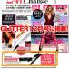 �r���[�e�B���b�V�� (�r���[�e�B�[���b�V��) BEAUTYLASH TM Mascara �܂����e�t �}�X�J�� 7g ���K�i ���K�X  �E�F�[�u�R�[�|���[�V���� �䂤�p�P�b�g �������� �֘A�摜5