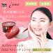 �X�p�g���[�g�����g HAS �X�g���b�`i�V�[�g ������ (60�����E110ml) �E�F�[�u�R�[�|���[�V���� ���K�i �������� �֓Ŋᖌ �֘A�摜1