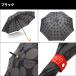 ���ʕ��ƔL�����Ƒ��Ճ��f�B�[�X �������� ���P �e��60cm �����^�b�`�W�����v�P �ϕ� �����{�^�� �O���X�t�@�C�o�[ �֘A�摜2
